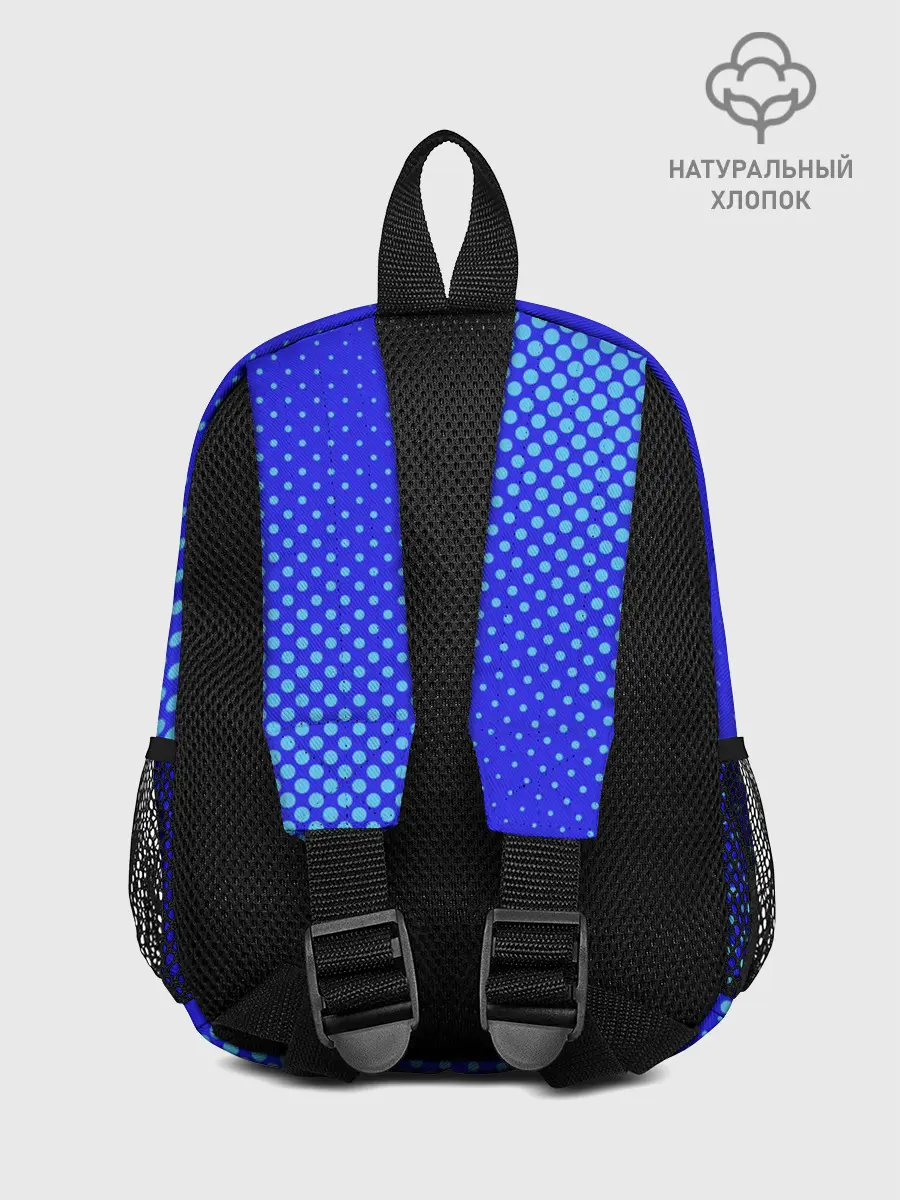 Рюкзак детский / Dirt 5