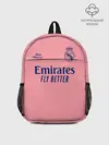 Рюкзак детский / REAL MADRID, выездная 20/21