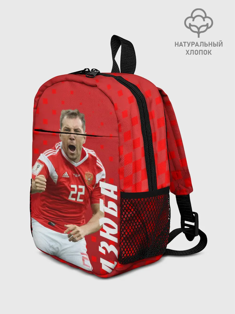 Рюкзак детский / Дзюба