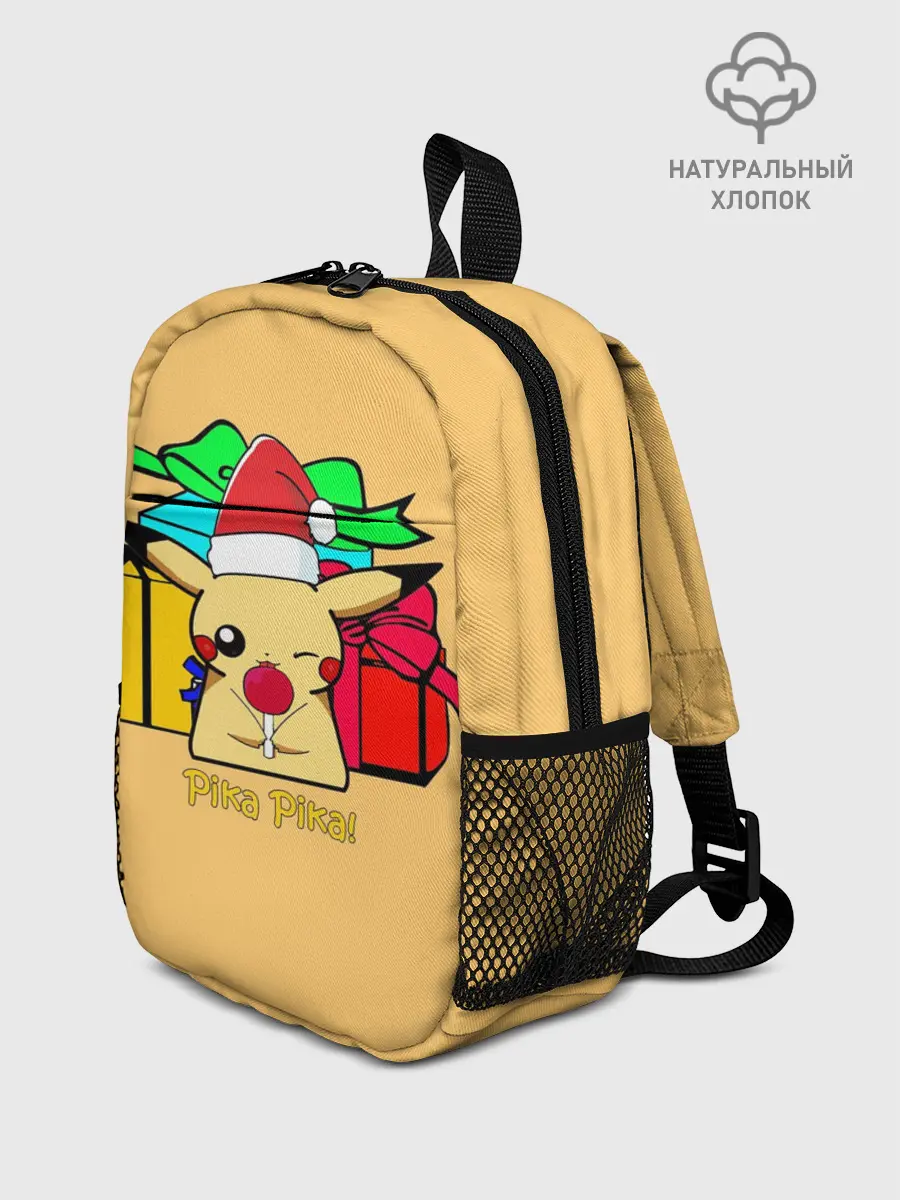 Рюкзак детский / New Year Pikachu