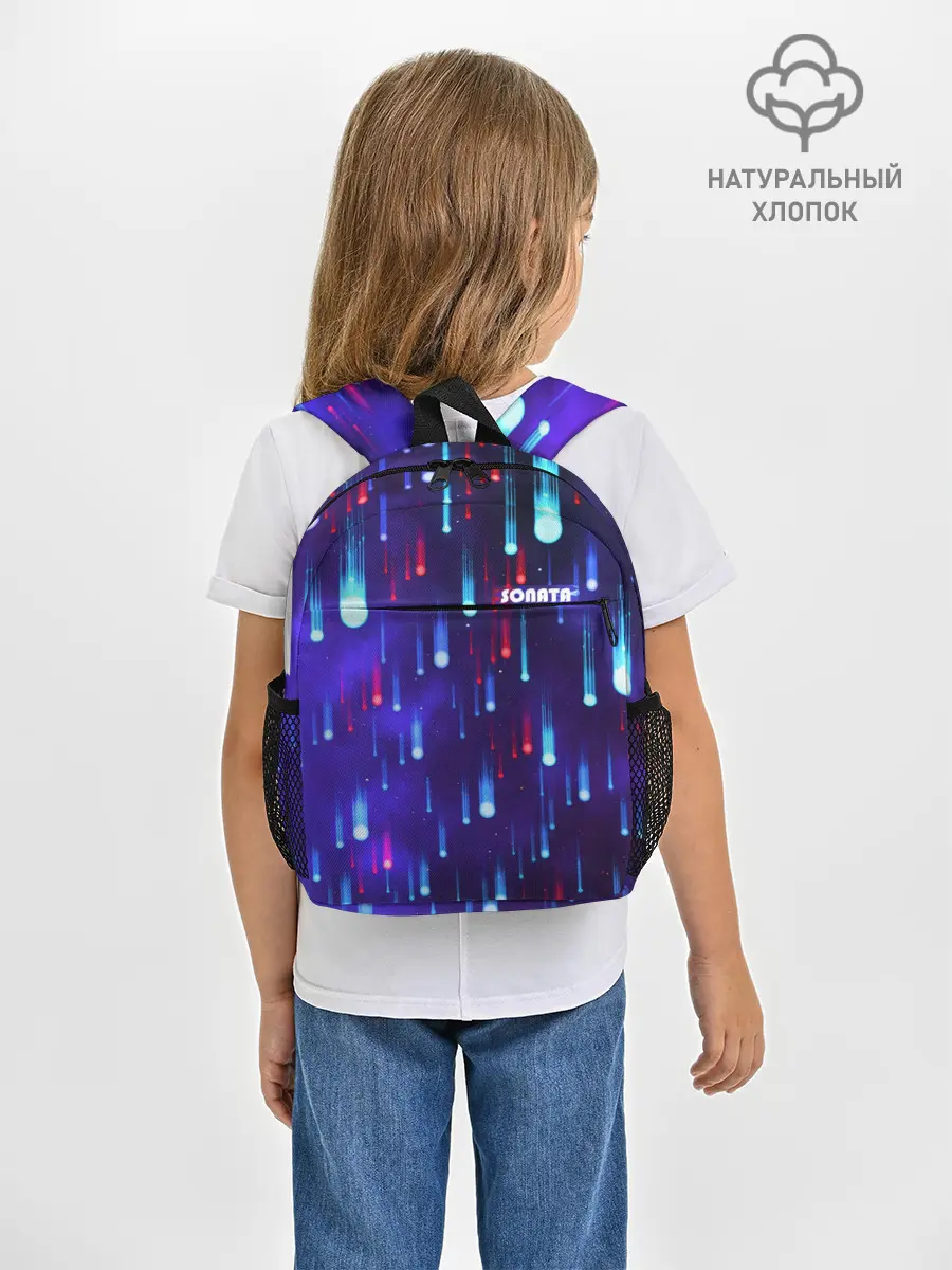 Рюкзак детский / SONATA