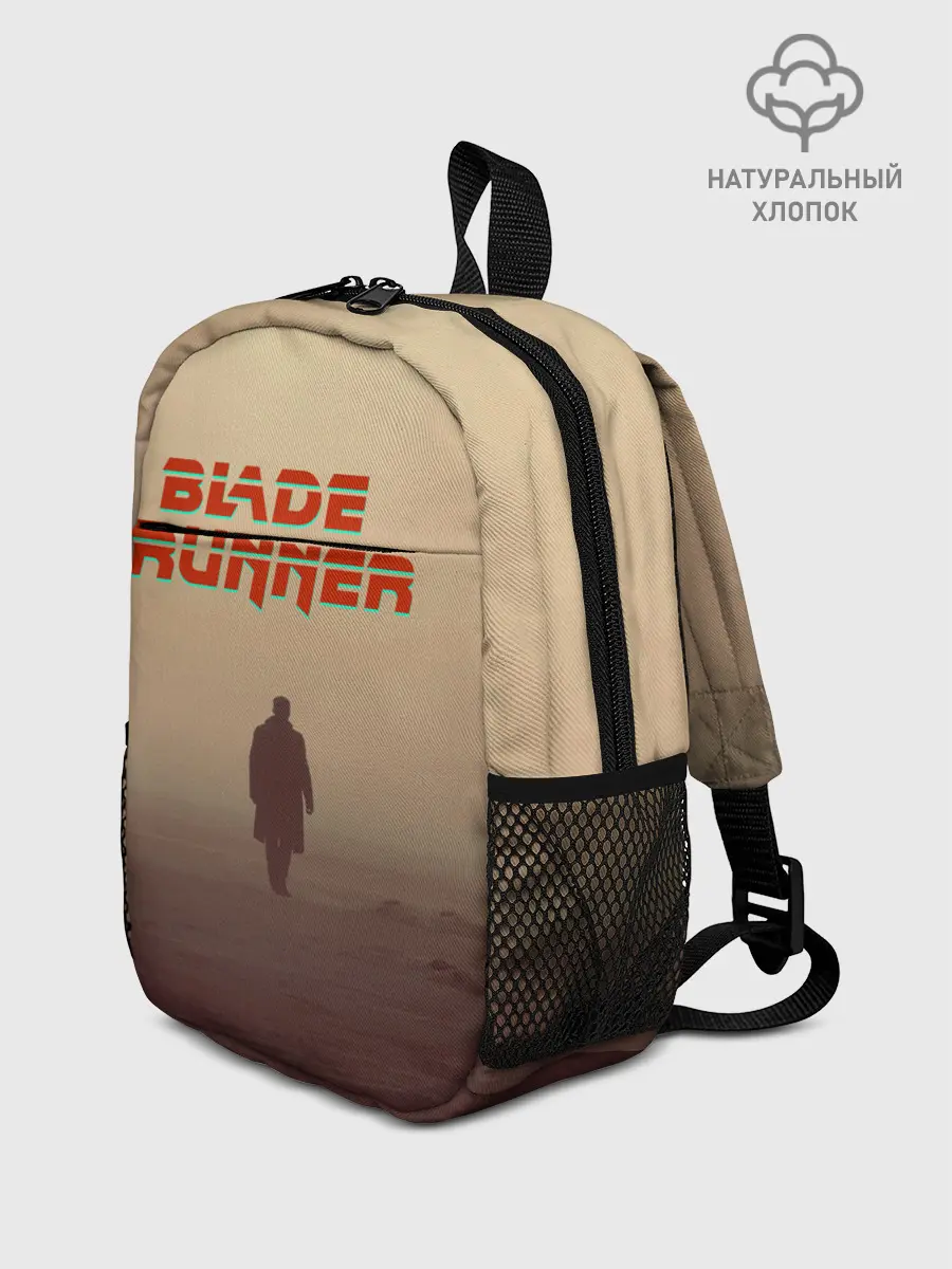 Рюкзак детский / Бегущий по лезвию