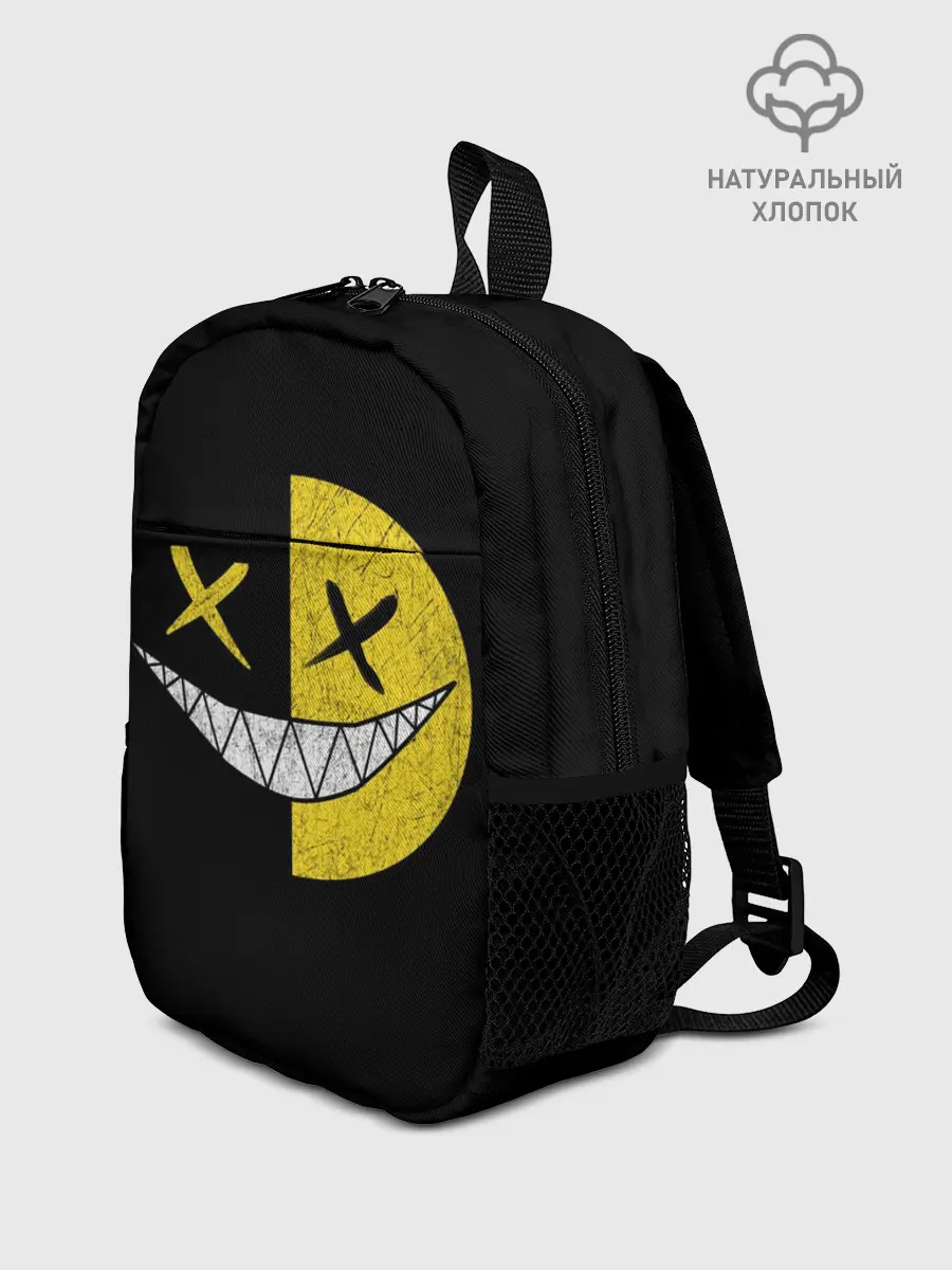 Рюкзак детский / SMILE