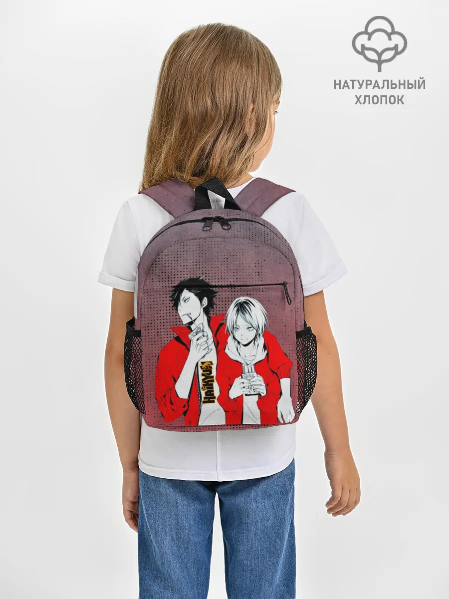 Рюкзак детский / Haikyuu Шоё Хината
