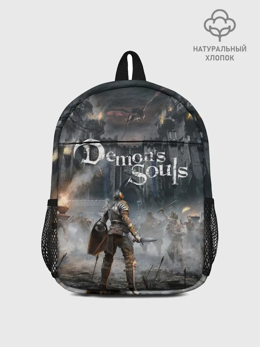 Рюкзак детский / Demons Souls