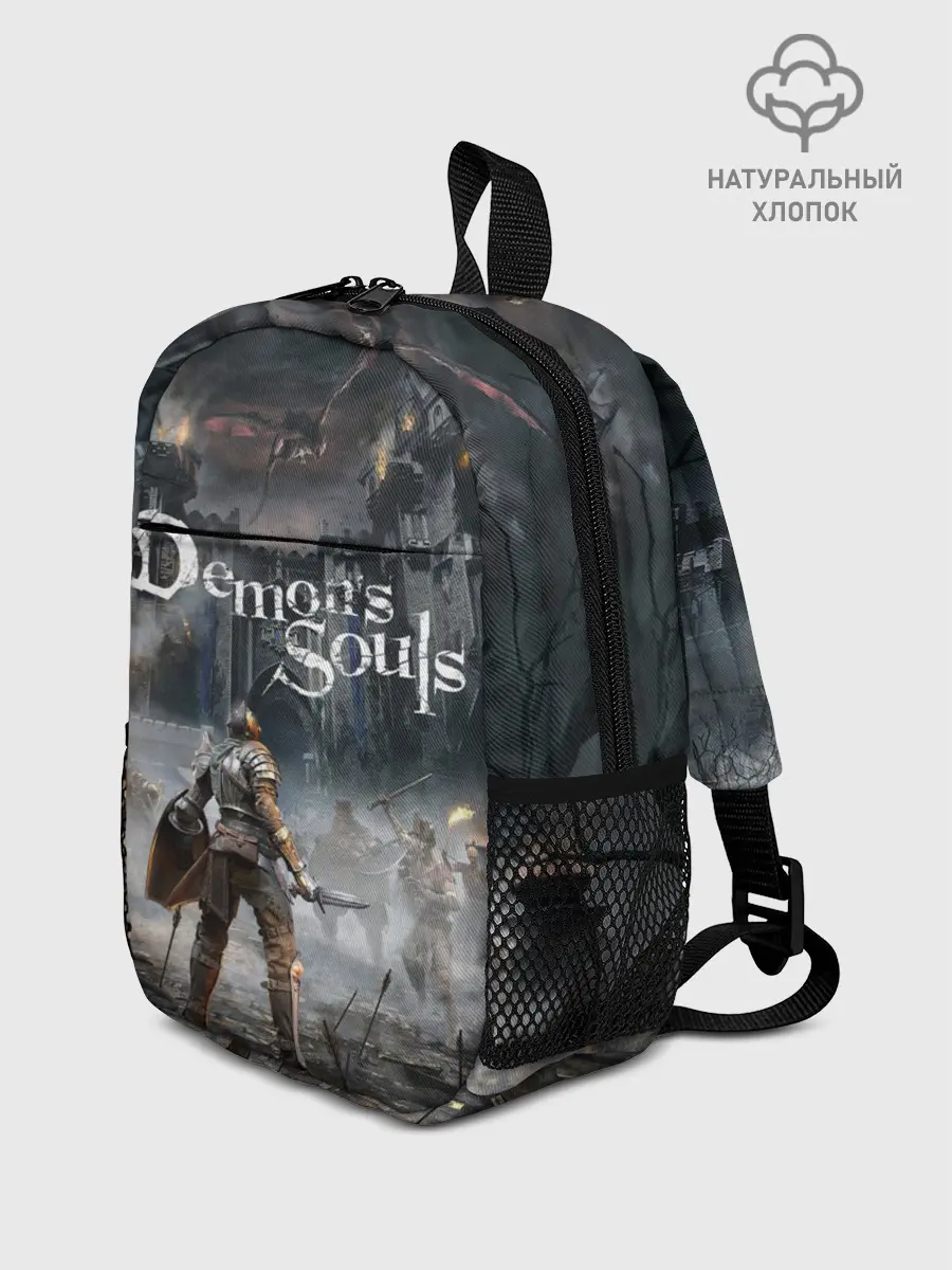 Рюкзак детский / Demons Souls