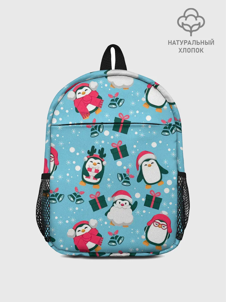 Рюкзак детский / Новогодние Пингвины
