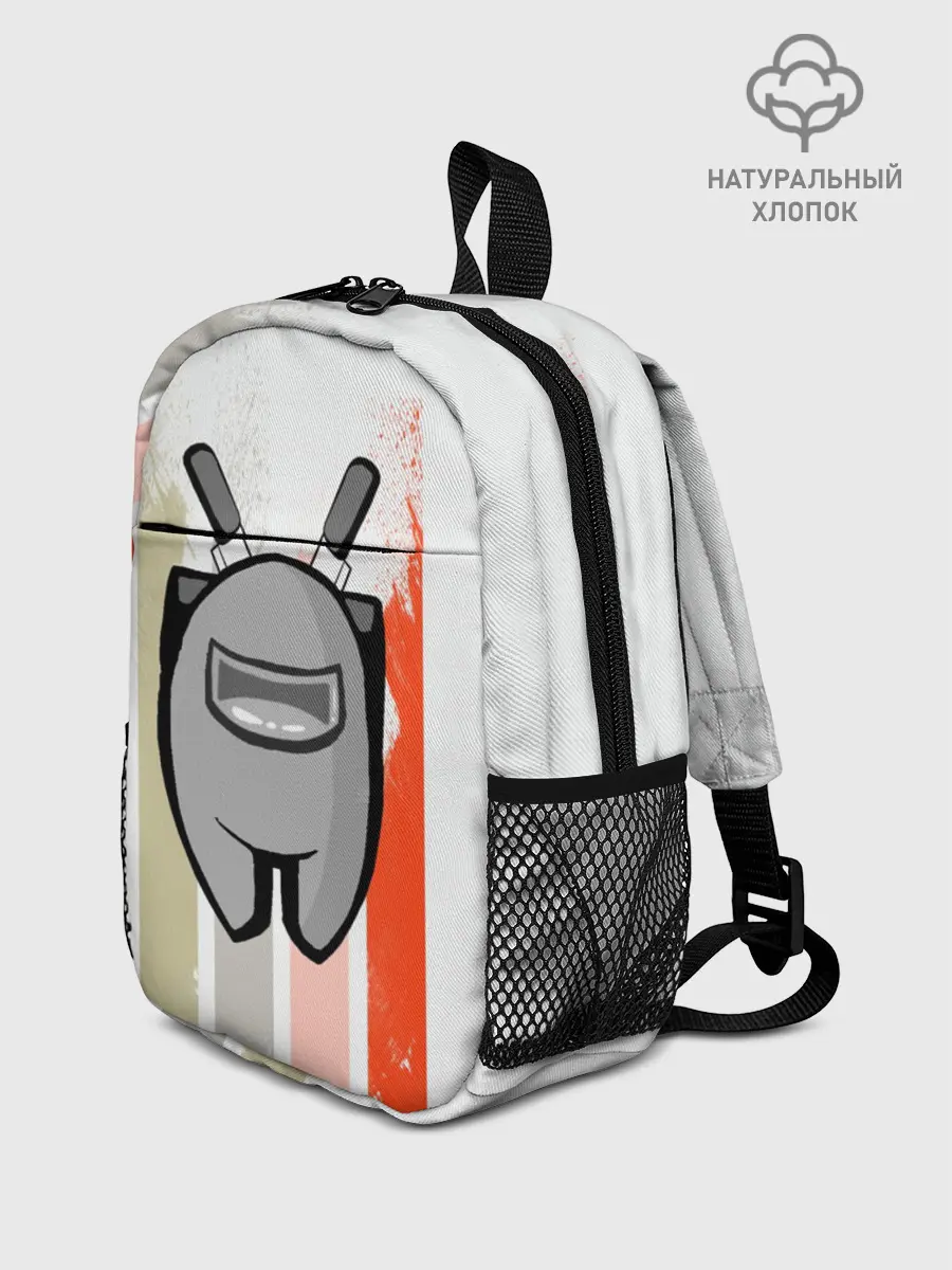 Рюкзак детский / Among Us