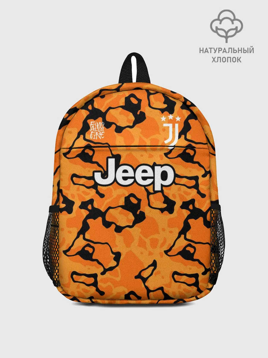 Рюкзак детский / JUVENTUS резервная 20/21