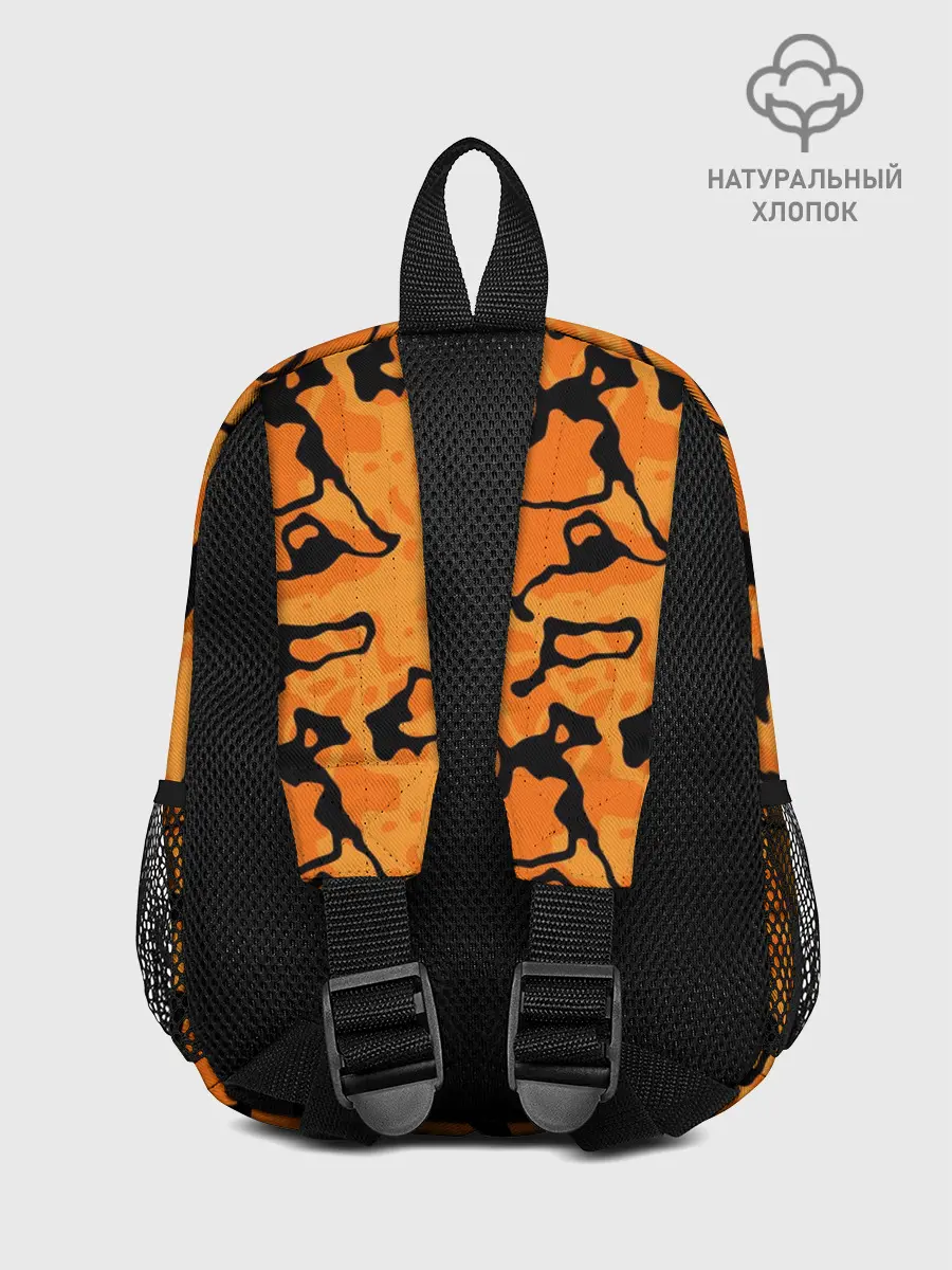 Рюкзак детский / JUVENTUS резервная 20/21