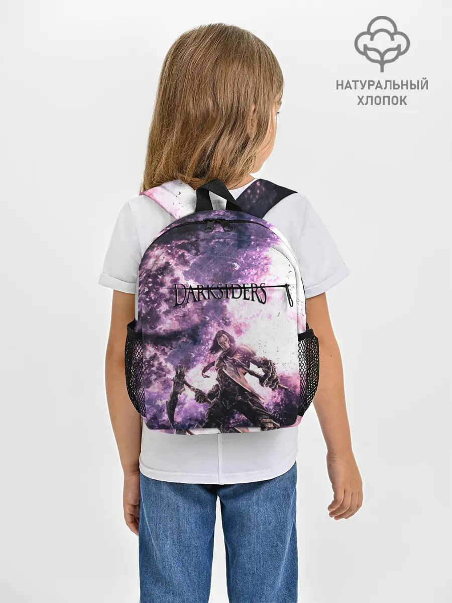 Рюкзак детский / Darksiders 2