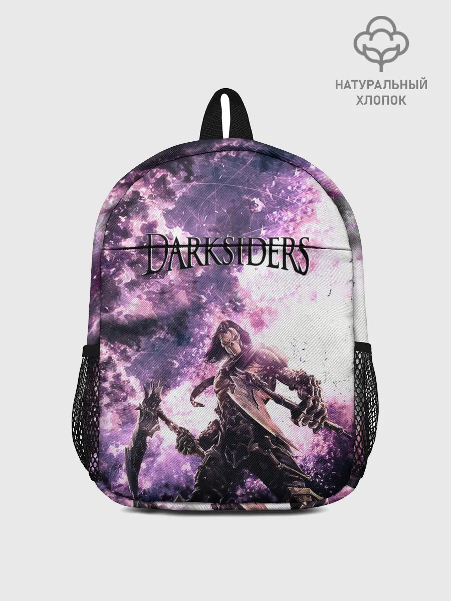 Рюкзак детский / Darksiders 2