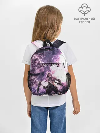 Рюкзак детский / Darksiders 2