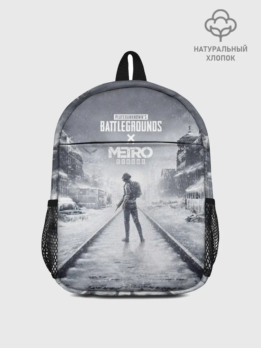 Рюкзак детский / PUBG x METRO Exodus