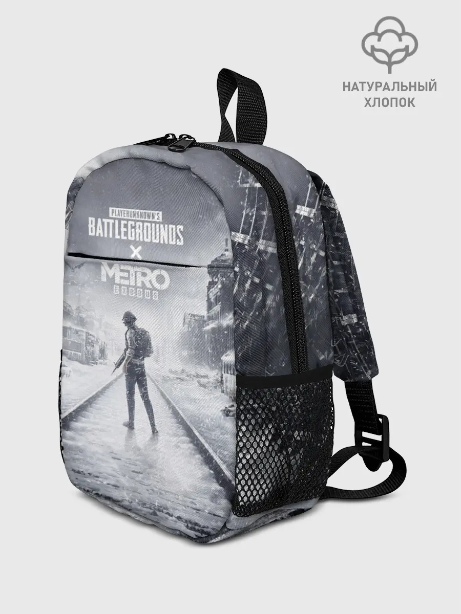Рюкзак детский / PUBG x METRO Exodus