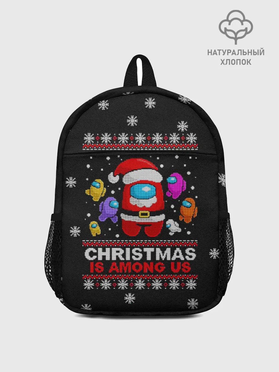 Рюкзак детский / Among Us