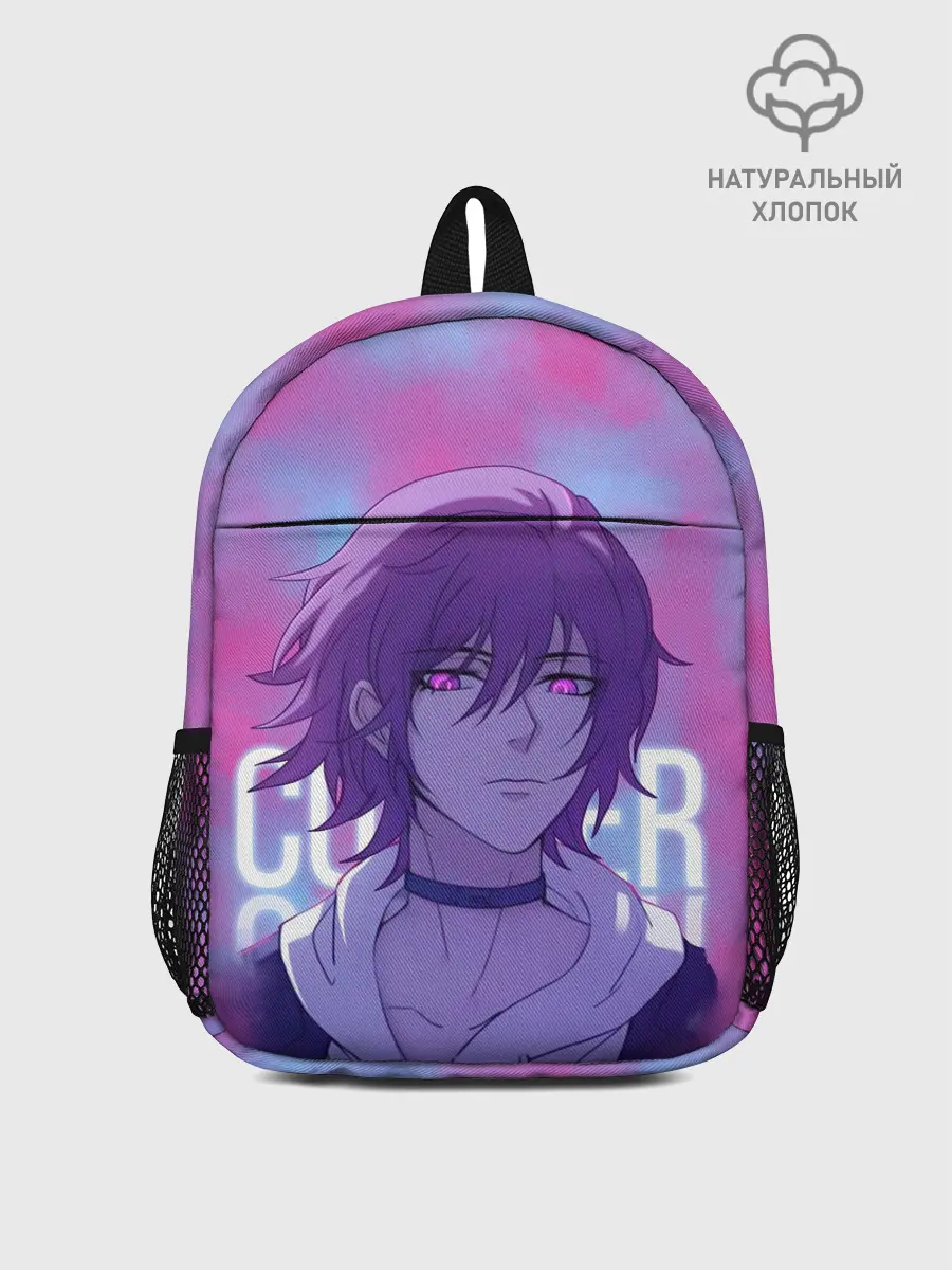 Рюкзак детский / Courier