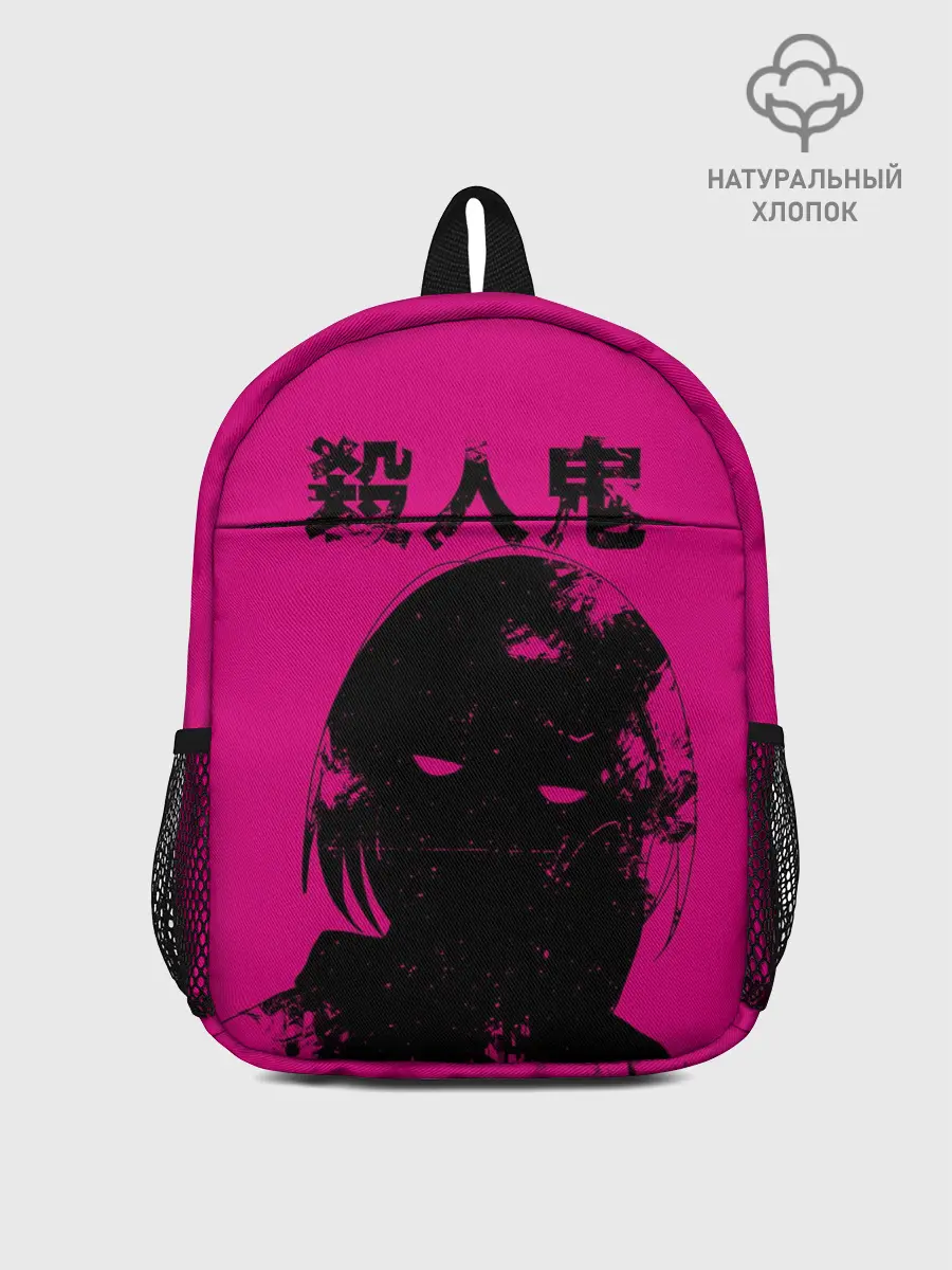 Рюкзак детский / Akudama Cutthroat