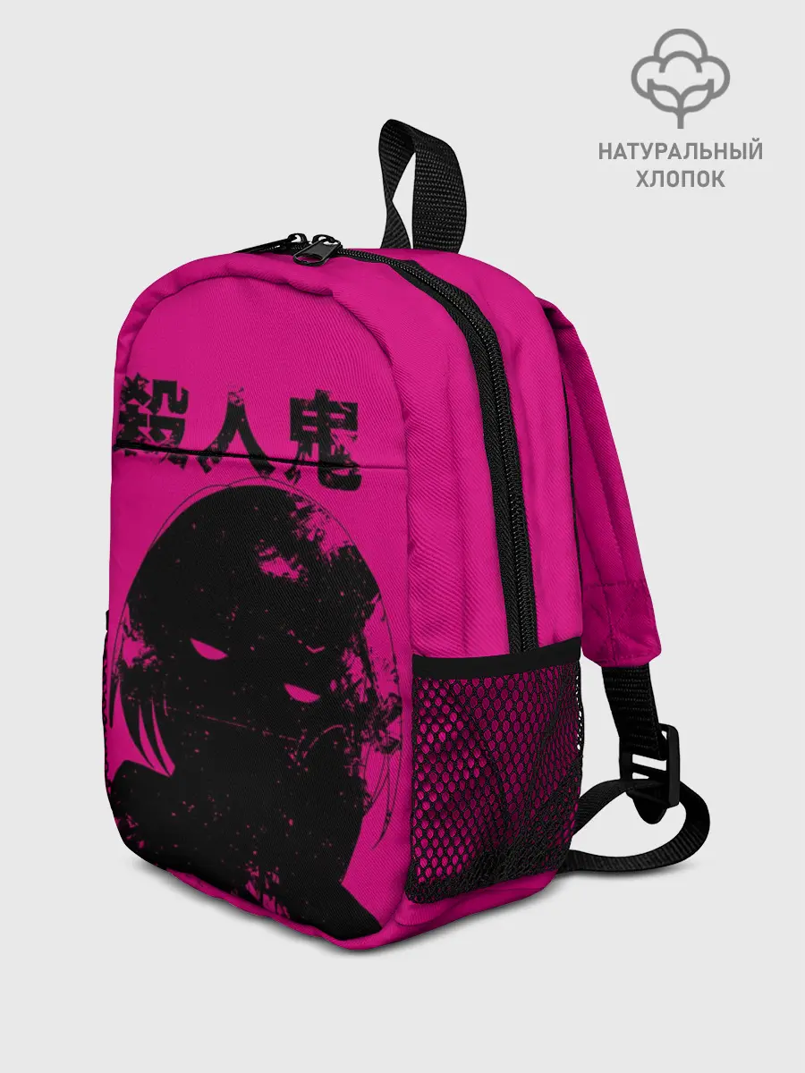 Рюкзак детский / Akudama Cutthroat