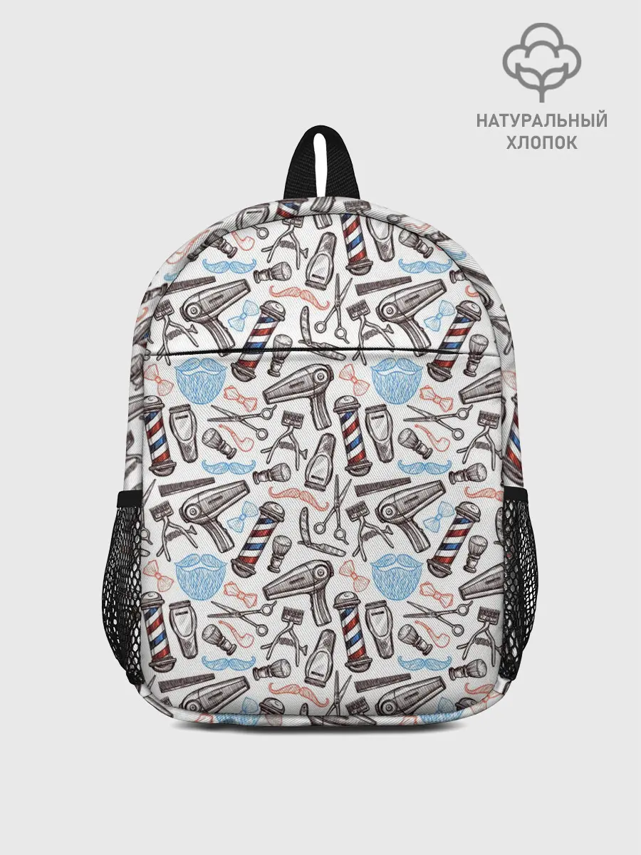 Рюкзак детский / Барбершоп