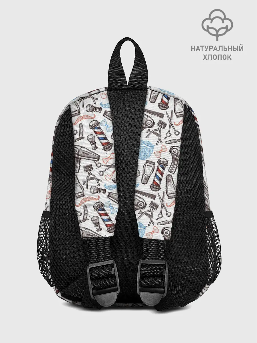 Рюкзак детский / Барбершоп