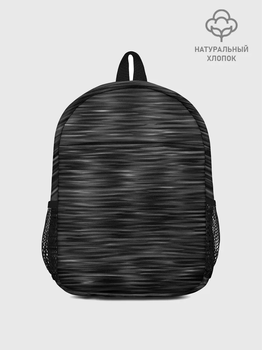 Рюкзак детский / Цвет асфальт