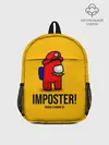Рюкзак детский / IMPOSTER! Mario X Among Us