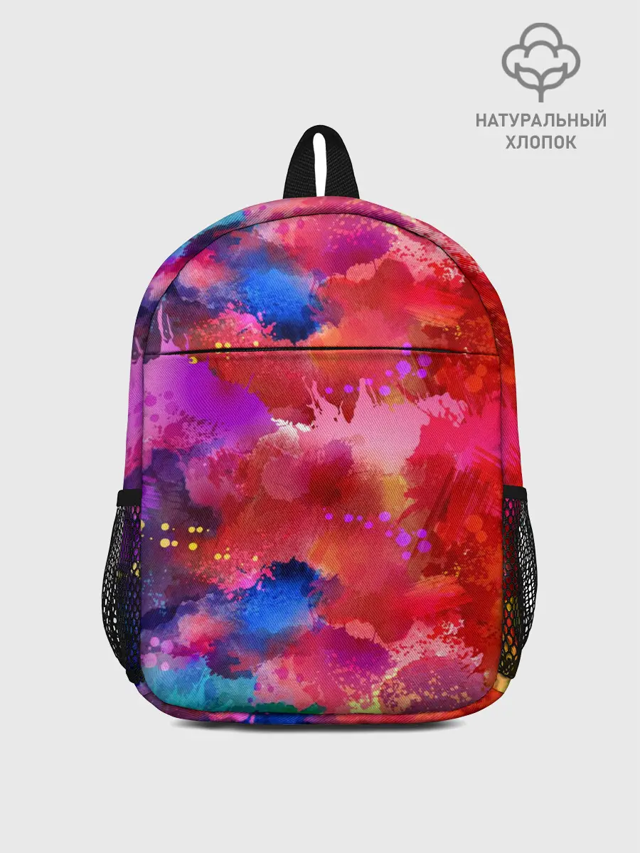 Рюкзак детский / Брызги красок
