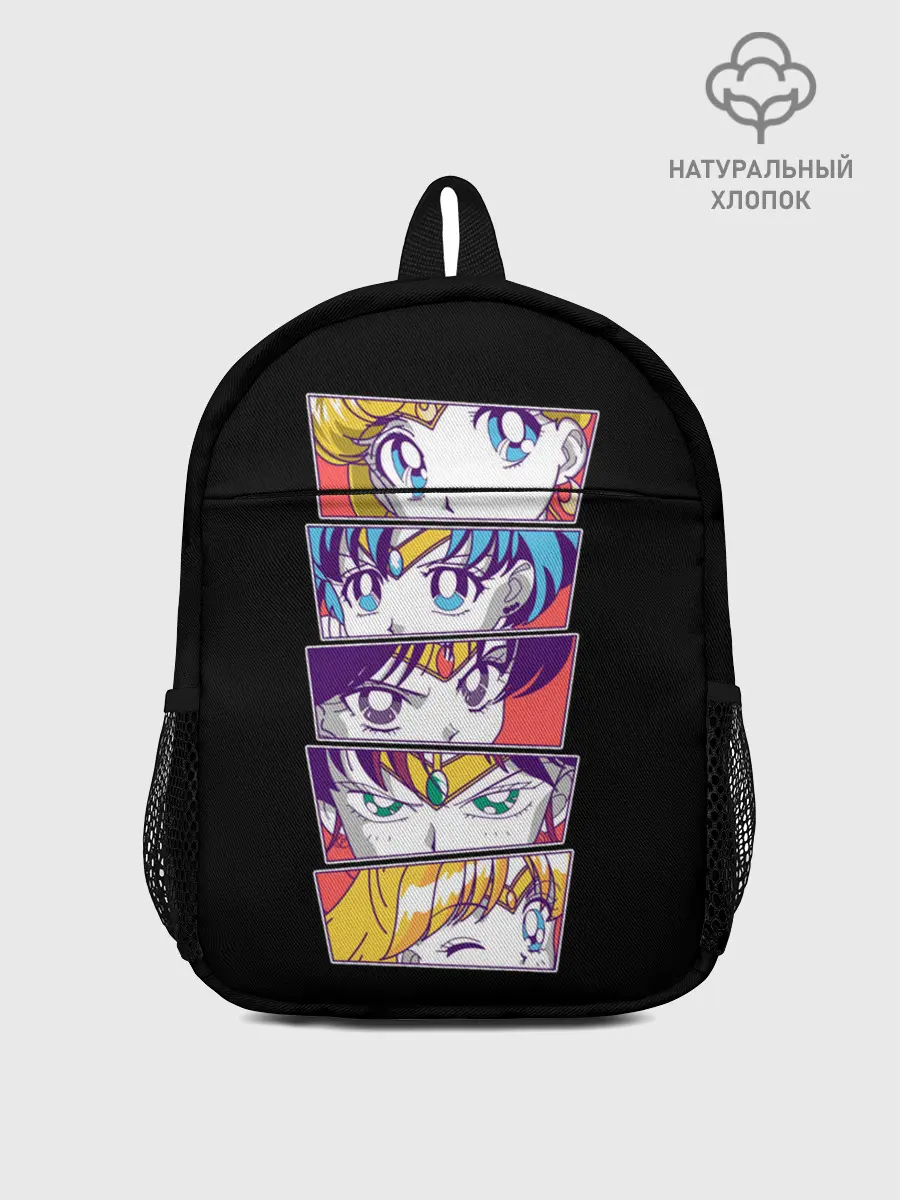 Рюкзак детский / SAILOR SCOUTS