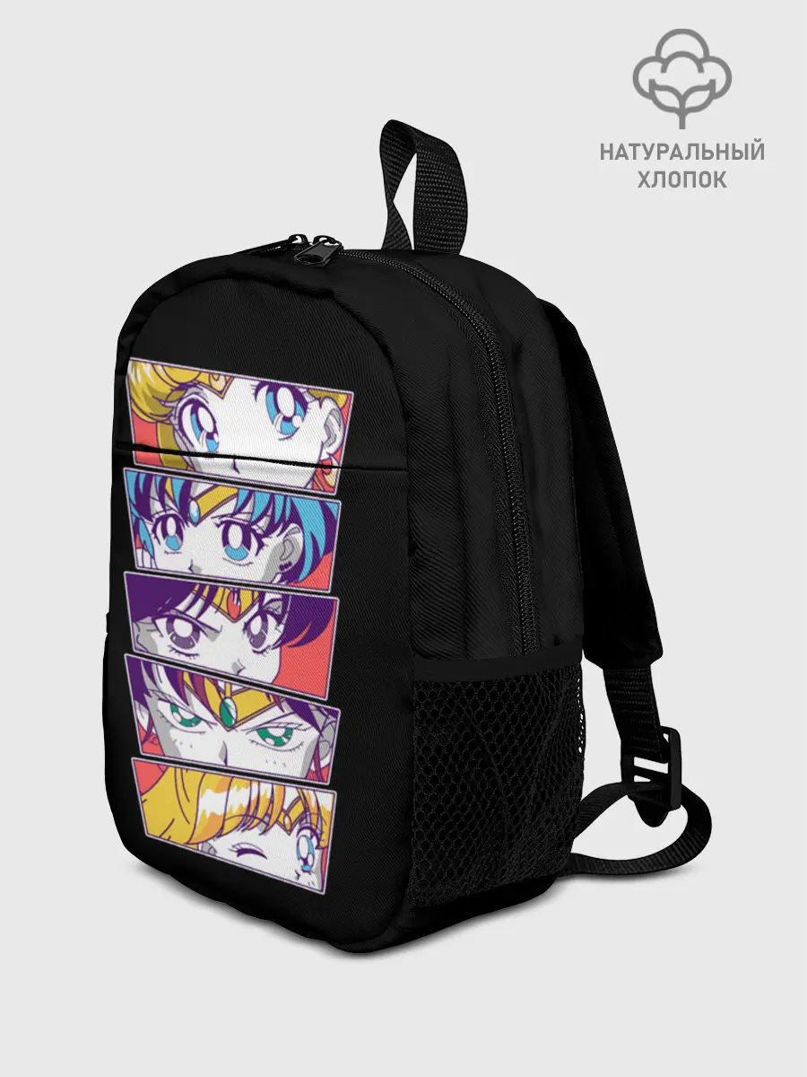 Рюкзак детский / SAILOR SCOUTS