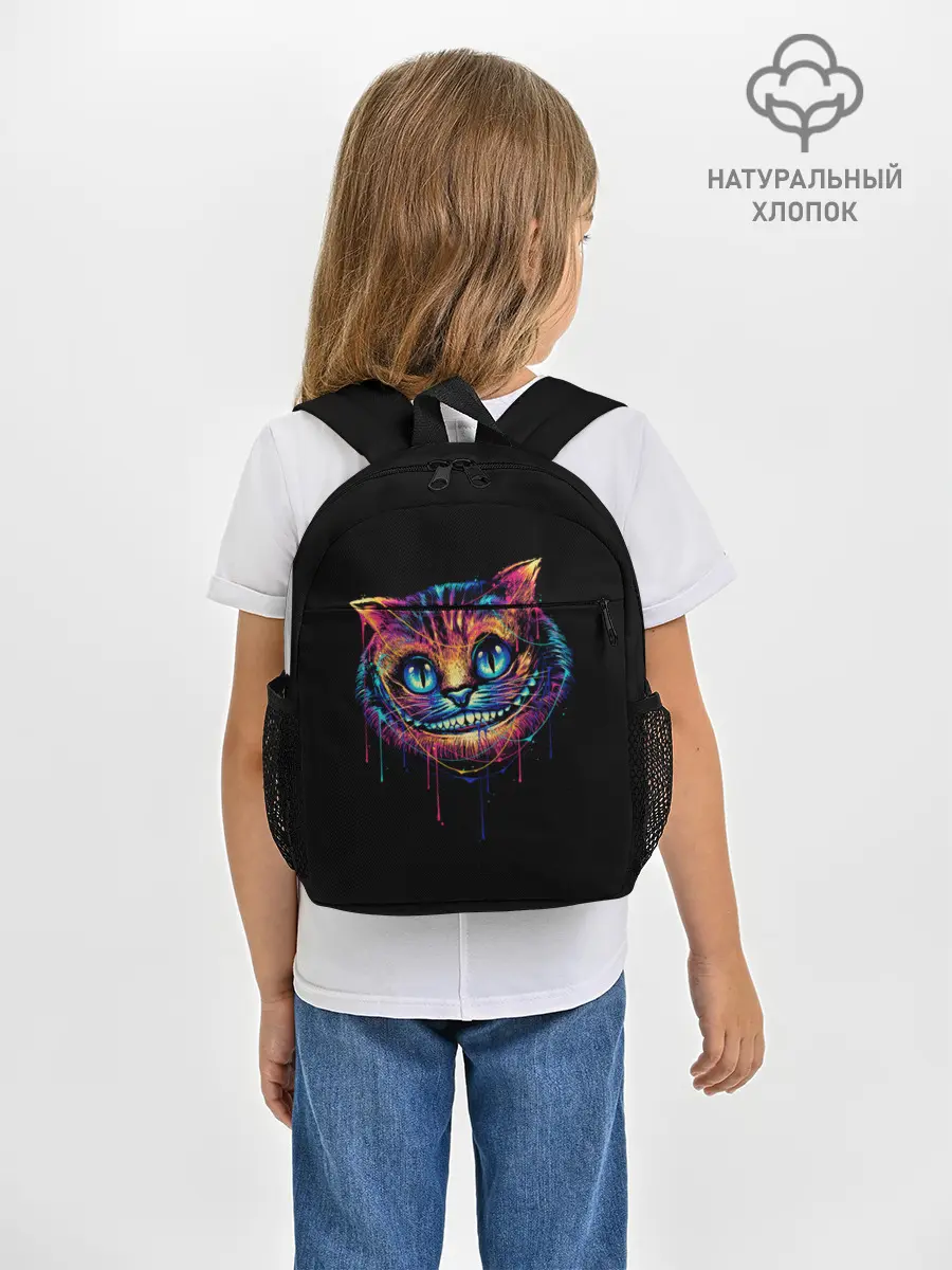 Рюкзак детский / Чеширский Кот