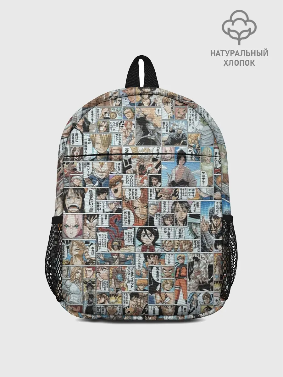 Рюкзак детский / MANGA PATTERN