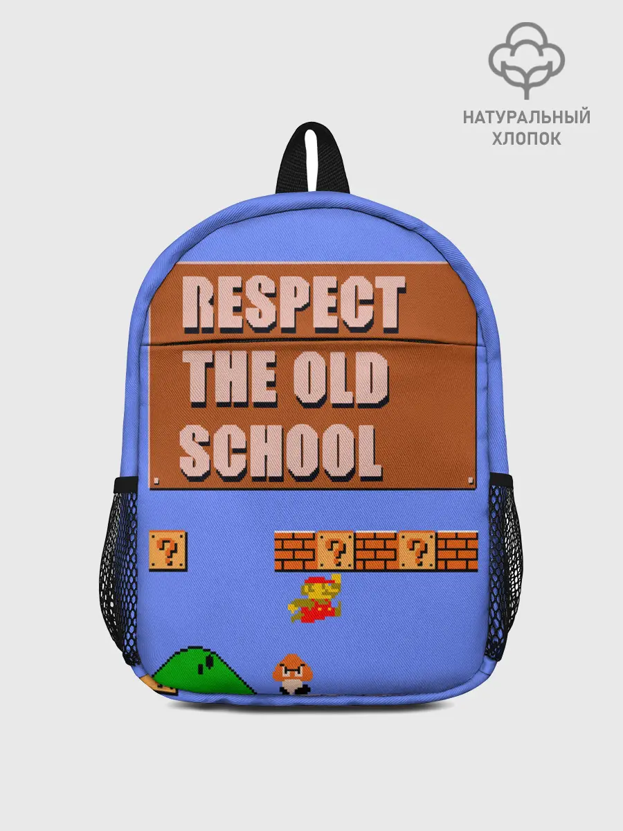 Рюкзак детский / Марио