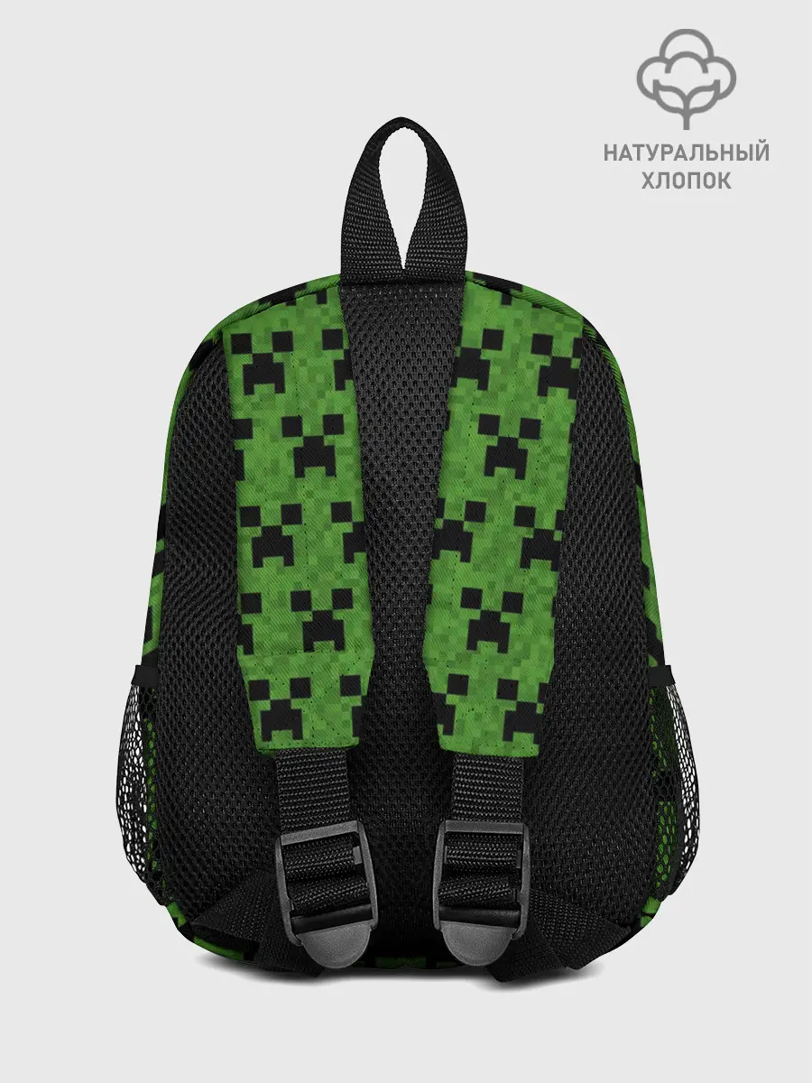 Рюкзак детский / Minecraft