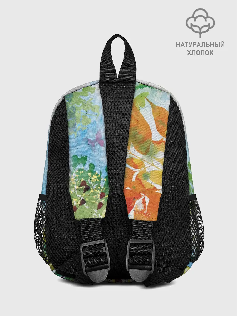 Рюкзак детский / Summer акварель