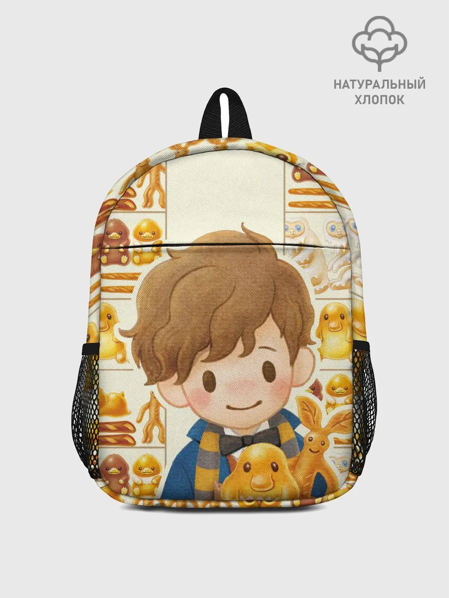 Рюкзак детский / Newton Scamander in Bakery