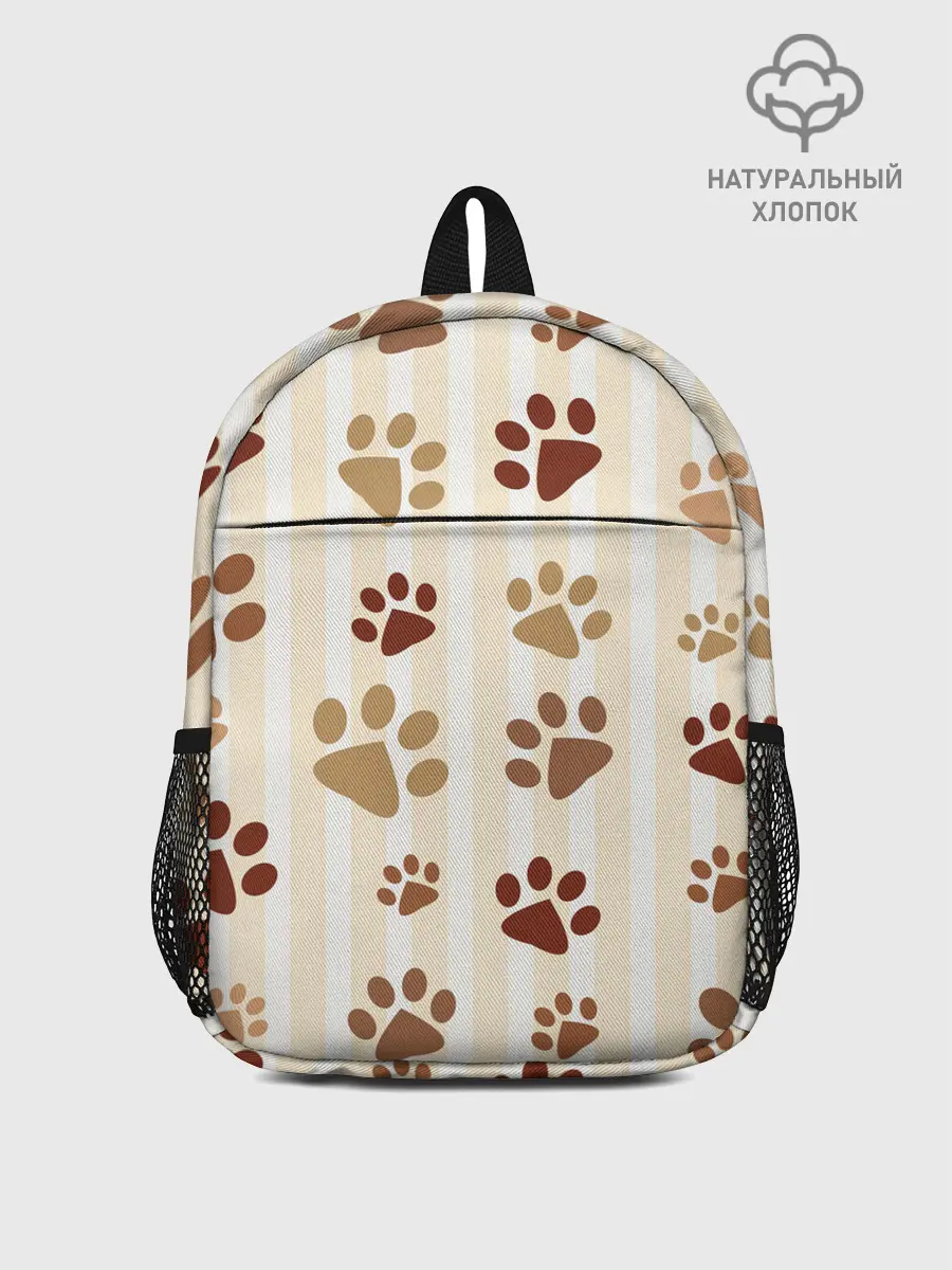 Рюкзак детский / Лапки