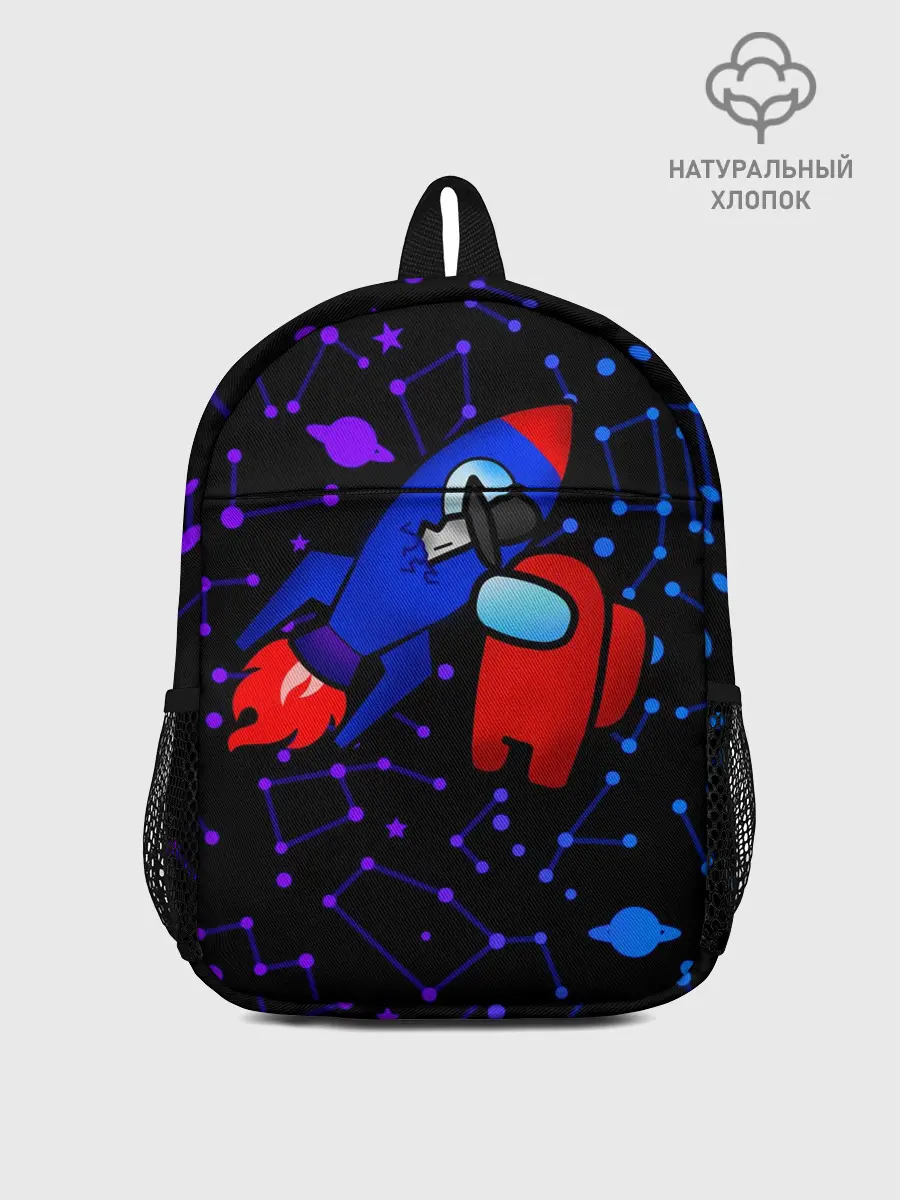 Рюкзак детский / AMONG US | ROCKET