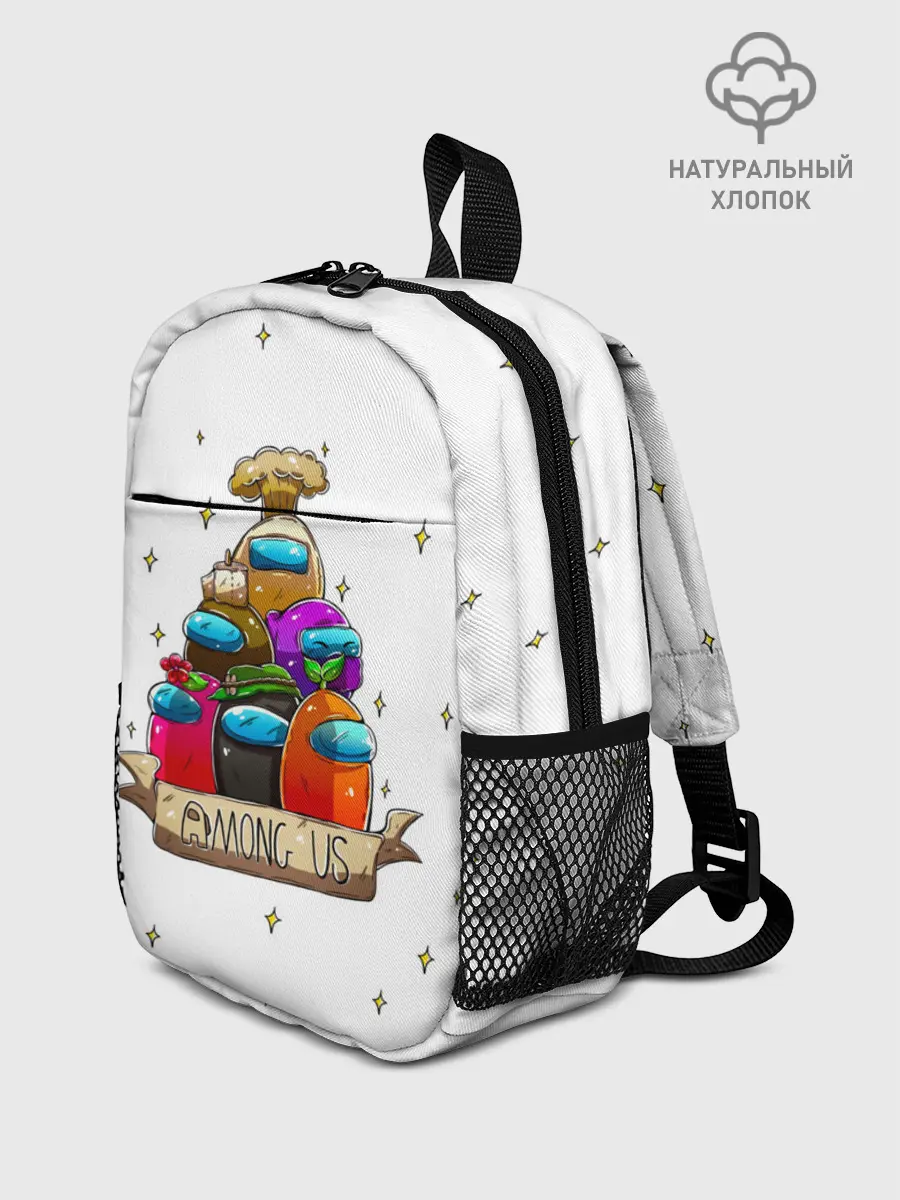 Рюкзак детский / Among Us