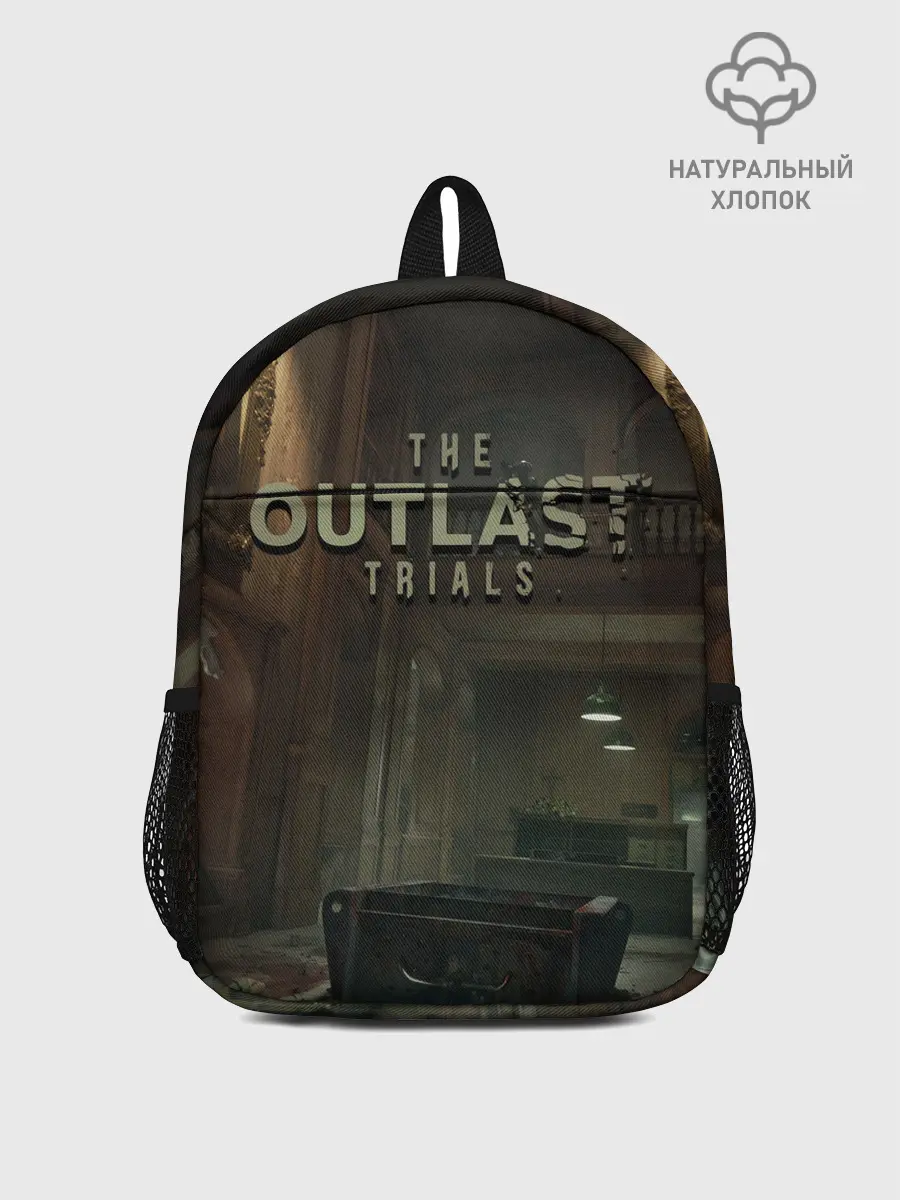 Рюкзак детский / The Outlast Trials