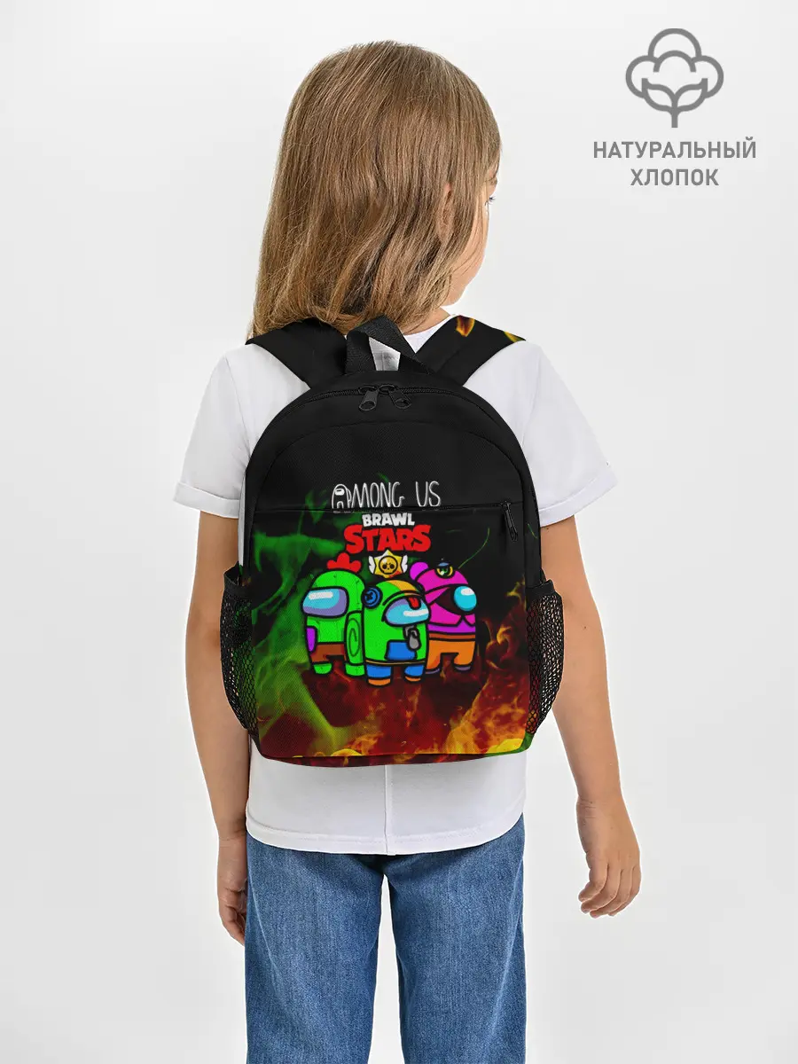 Рюкзак детский / Among Us