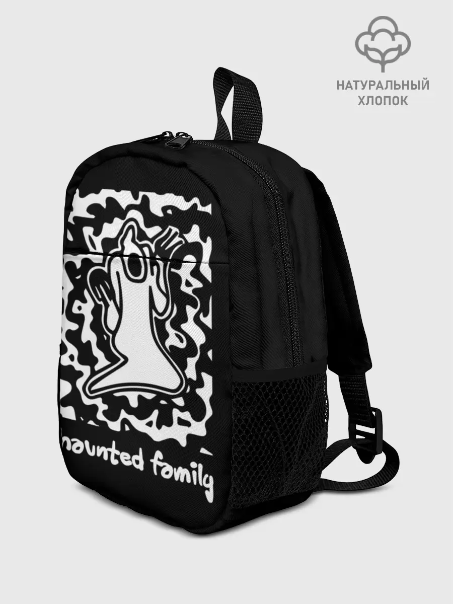 Рюкзак детский / Haunted Family / Kizaru