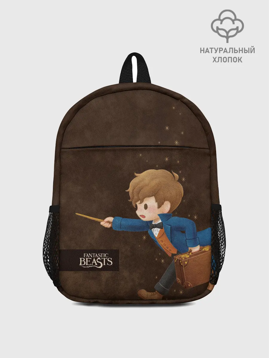 Рюкзак детский / Fantastic Beasts