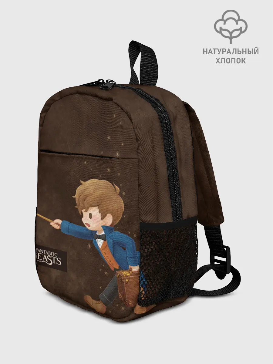Рюкзак детский / Fantastic Beasts