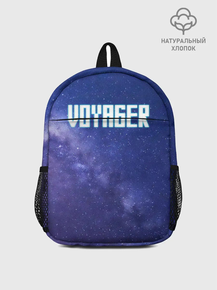 Рюкзак детский / Voyager