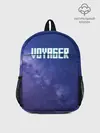 Рюкзак детский / Voyager