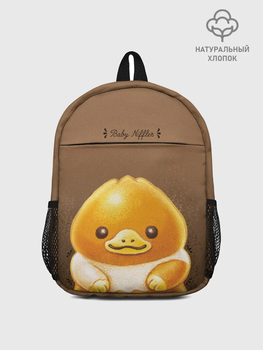 Рюкзак детский / Baby Niffler