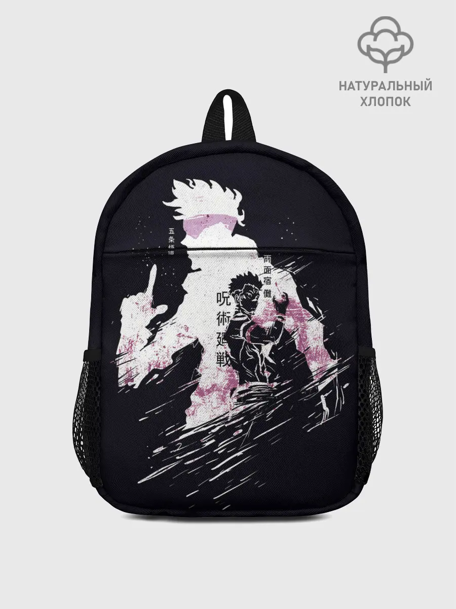 Рюкзак детский / JUJUTSU KAISEN на черном