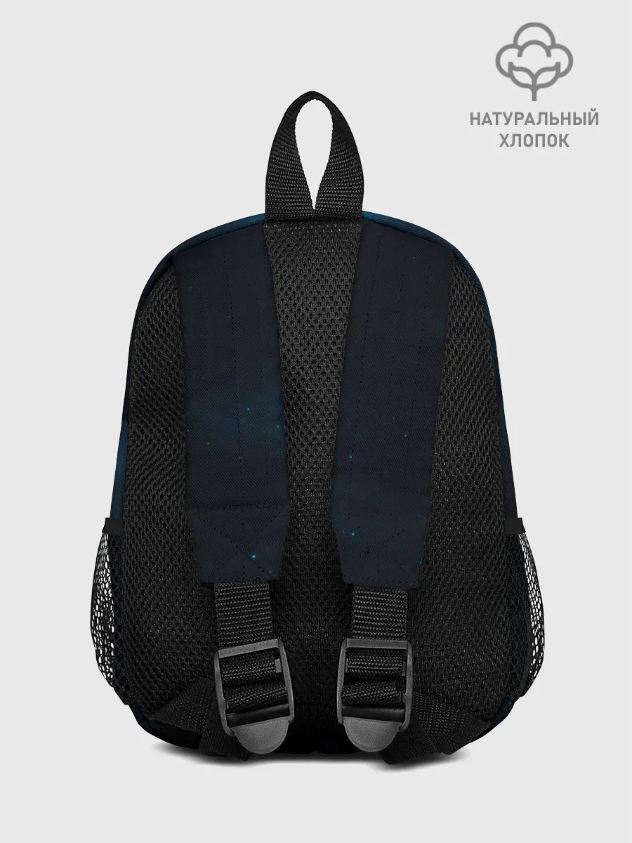 Рюкзак детский / Among Us | Cosmonauts