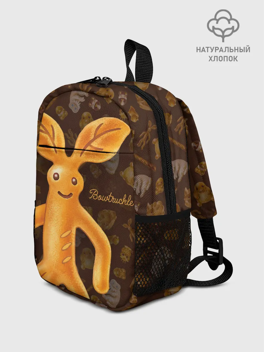 Рюкзак детский / Bowtruckle